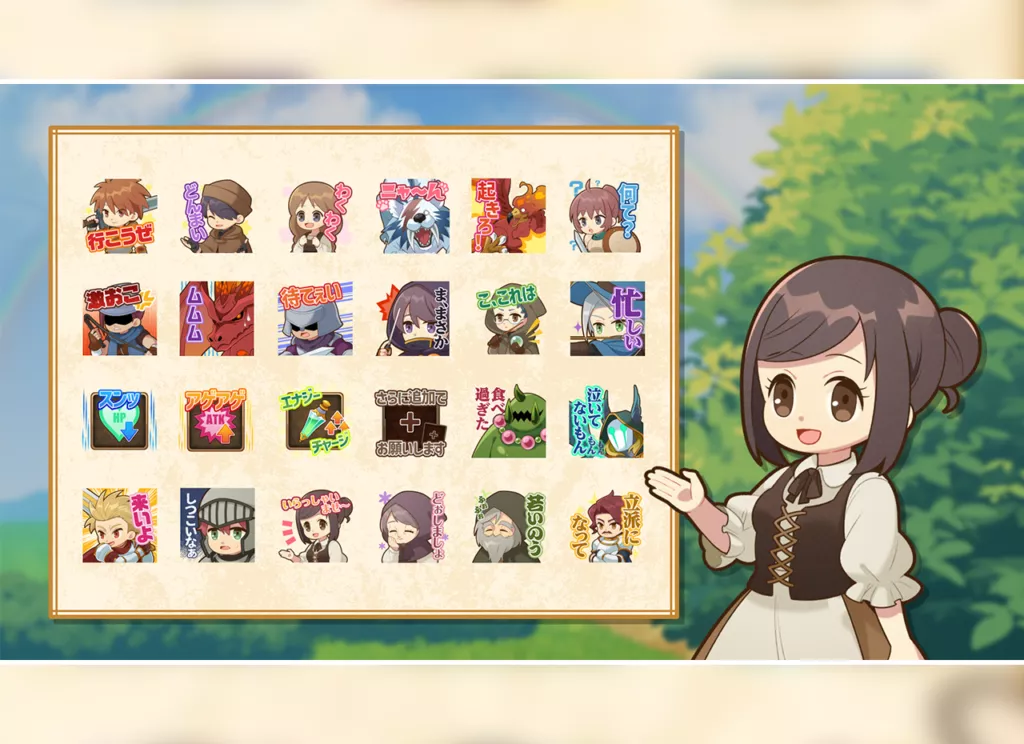 ハンディークエストLINEスタンプ販売開始！